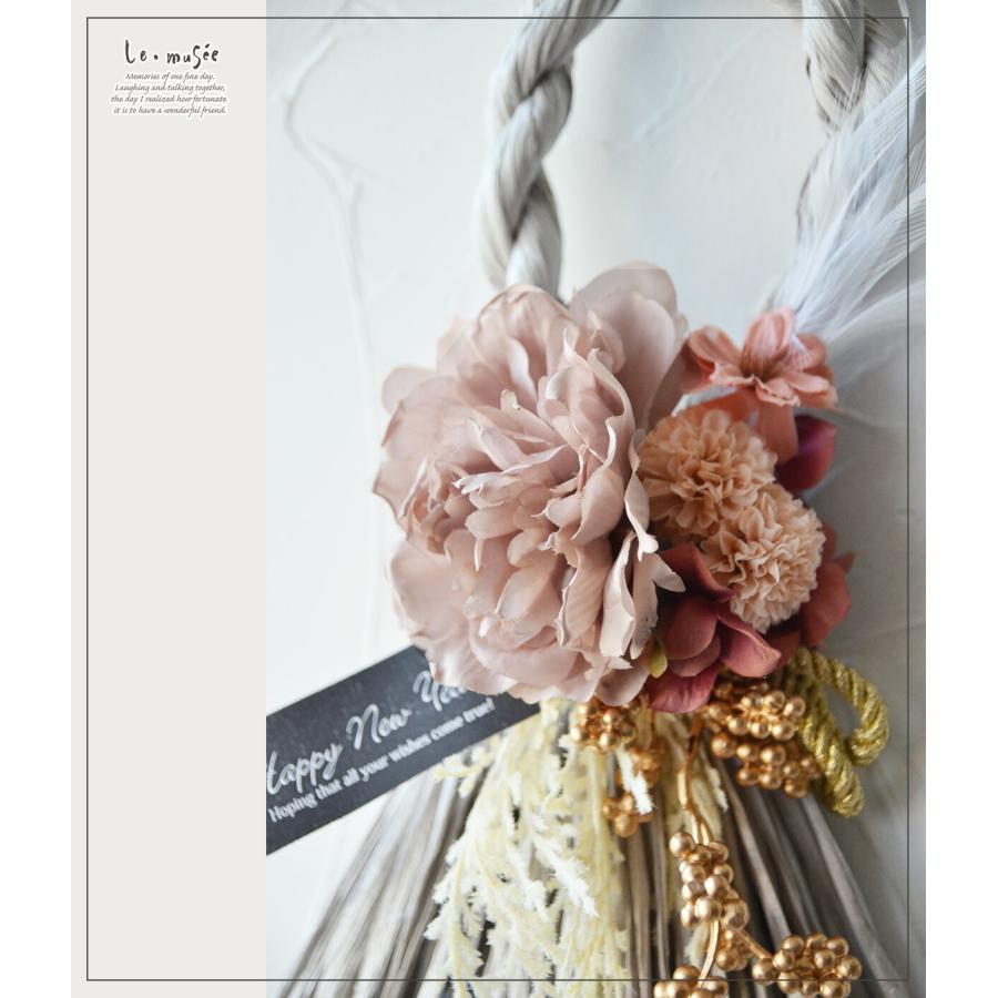 しめ縄 グレイッシュモダン おしゃれ  正月  | 正月飾り モダン しめ飾り 洋風 松 しめ縄飾り お正月 インテリア オシャレ ナチュラル |  | 03