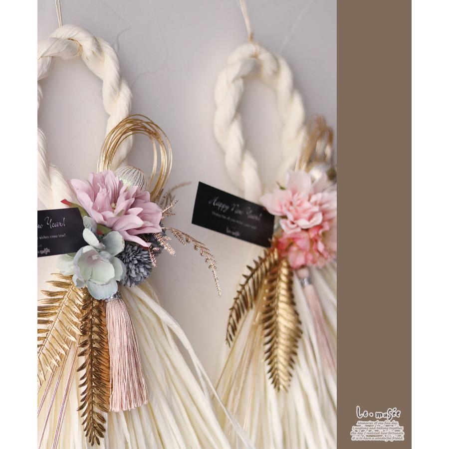 しめ縄 パールホワイトおしゃれ  正月  | 正月飾り モダン しめ飾り 洋風  インテリア オシャレ |  | 08