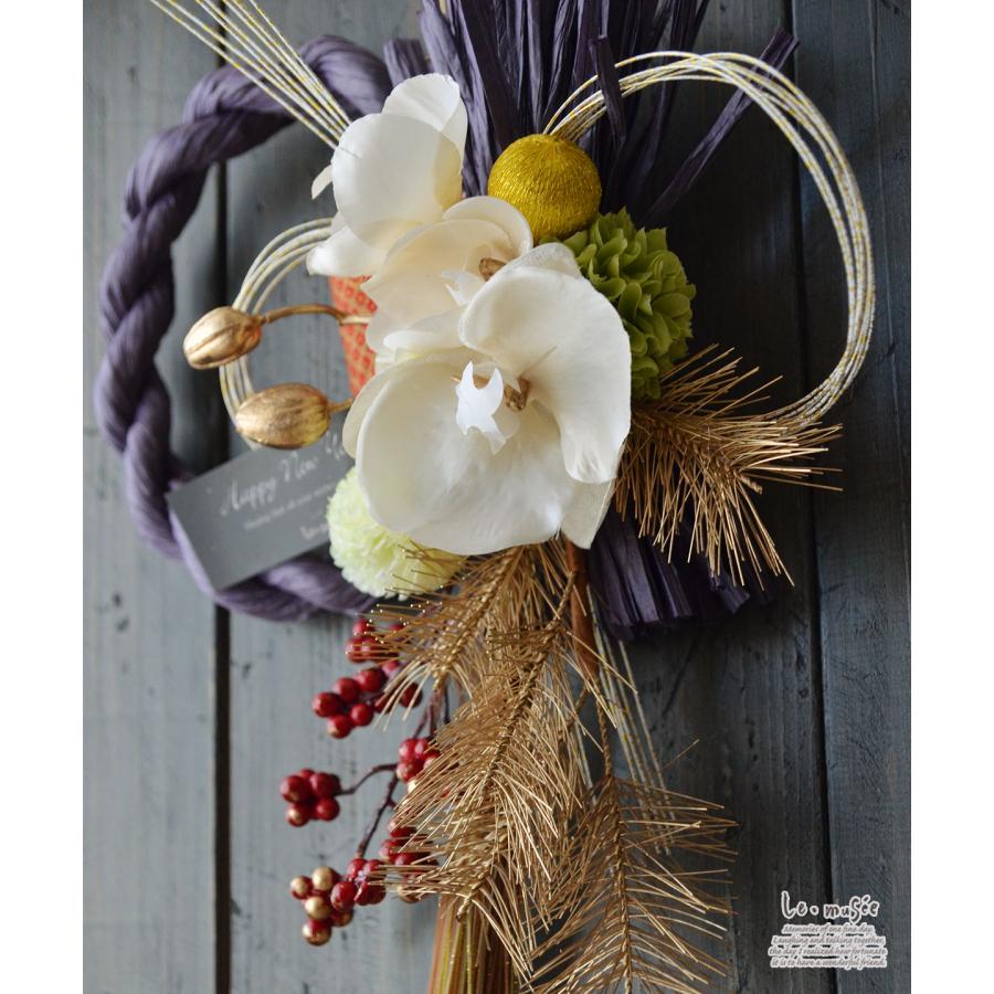 しめ縄 ゴールドパイン おしゃれ 正月 | 正月飾り モダン しめ飾り