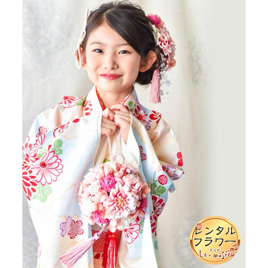 レンタル 七五三 ボールブーケ 造花 ヘッドドレス 髪飾りセット 7歳 3  