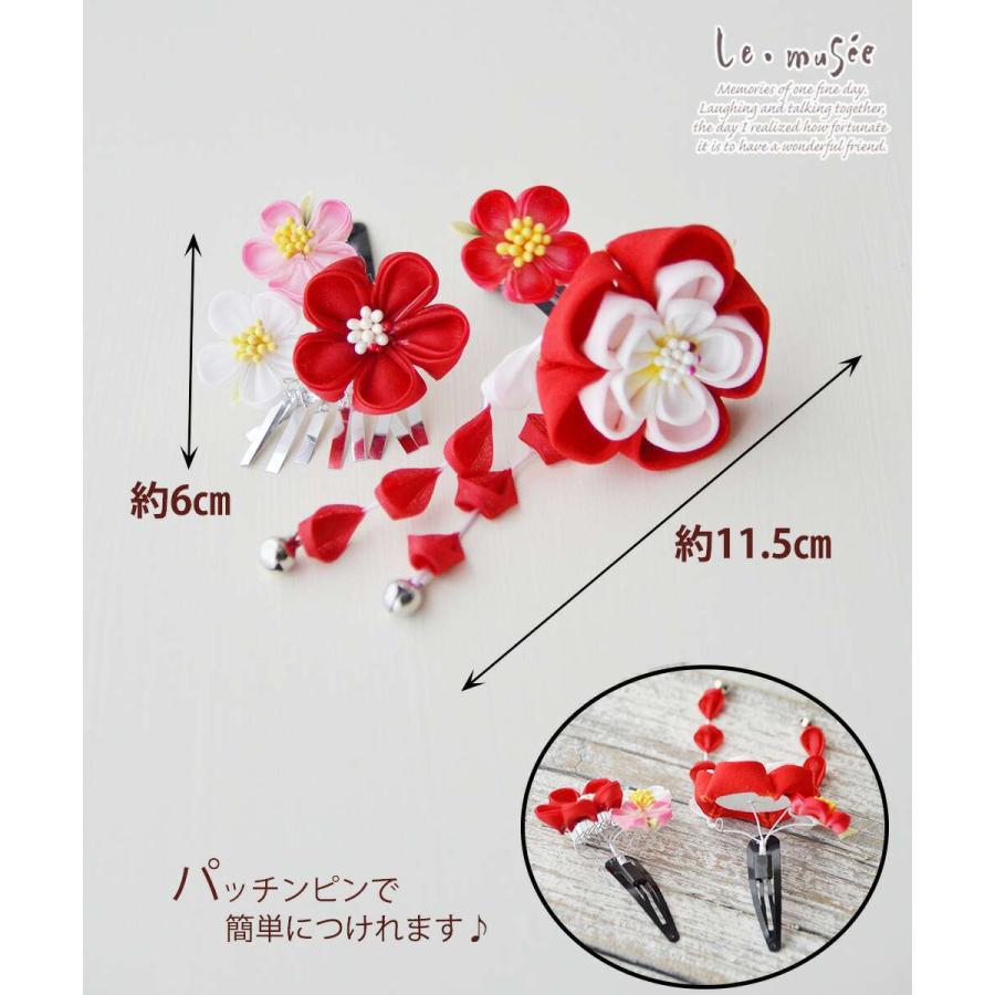 七五三 ちりめん つまみ細工 髪飾り モネ 2点セット パッチン スリーピン 3歳 7歳 キッズ 子供 着物 袴 浴衣 ウエディング専門店 ミュゼ 通販 Yahoo ショッピング