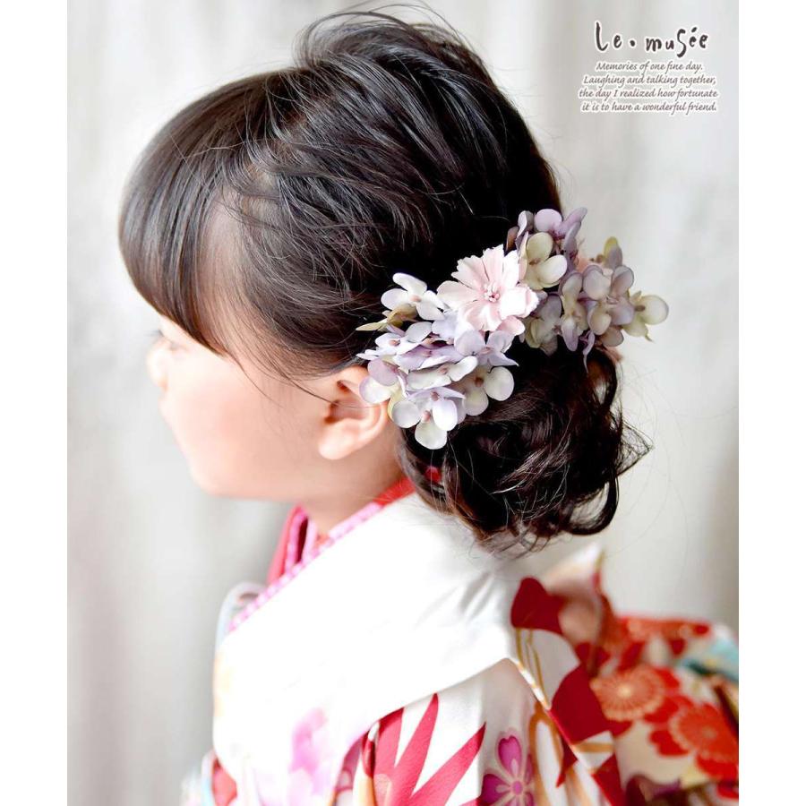 七五三 髪飾り プリンセスあじさい お花 ヘッドドレス 3歳 7歳 キッズ 子供 着物 袴 浴衣 卒業式 卒園式 ピンク パープル 紫 ヘッドドレス 送料無料 ウエディング専門店 ミュゼ 通販 Yahoo ショッピング