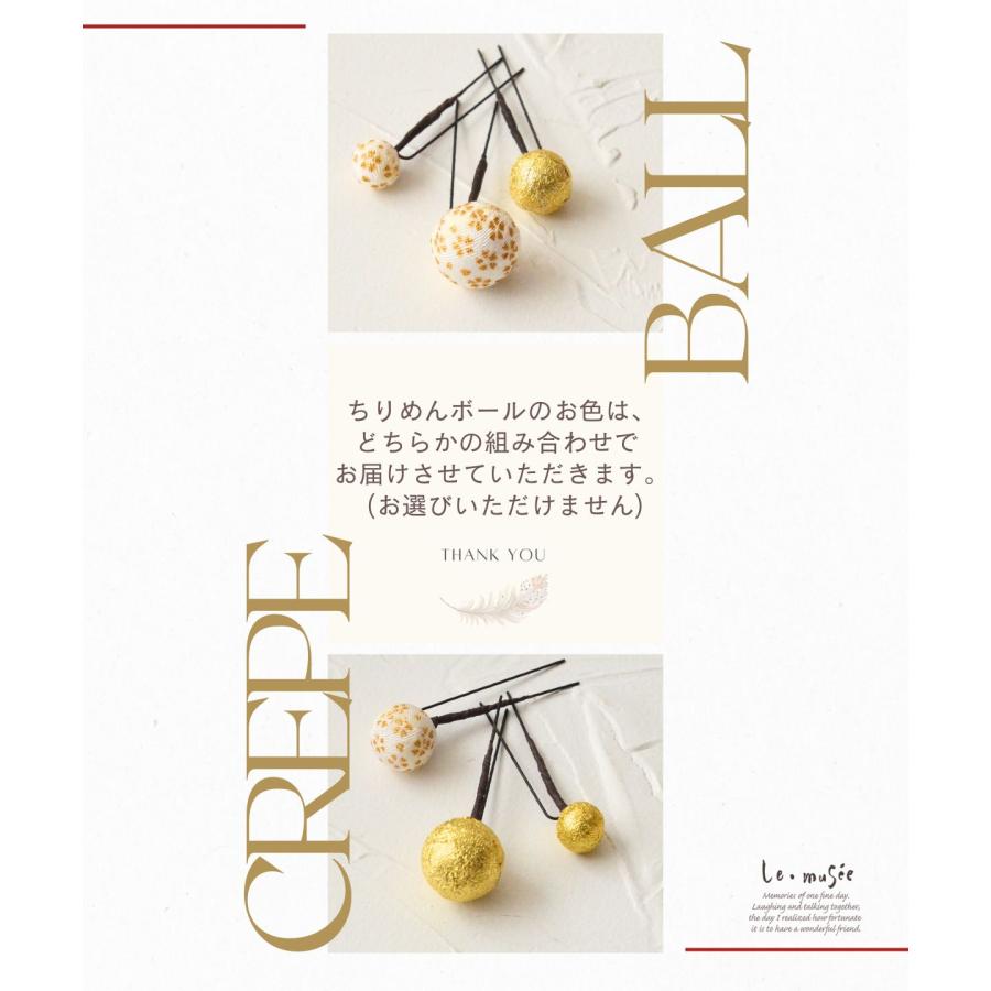 七五三 髪飾り 花 ヘッドドレス 3歳 7歳 小学生 卒業式 袴 和装