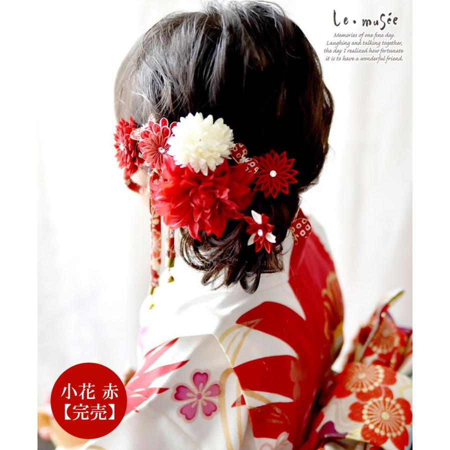七五三 髪飾り 花 ヘッドドレス 3歳 7歳 小学生 卒業式 袴 和装