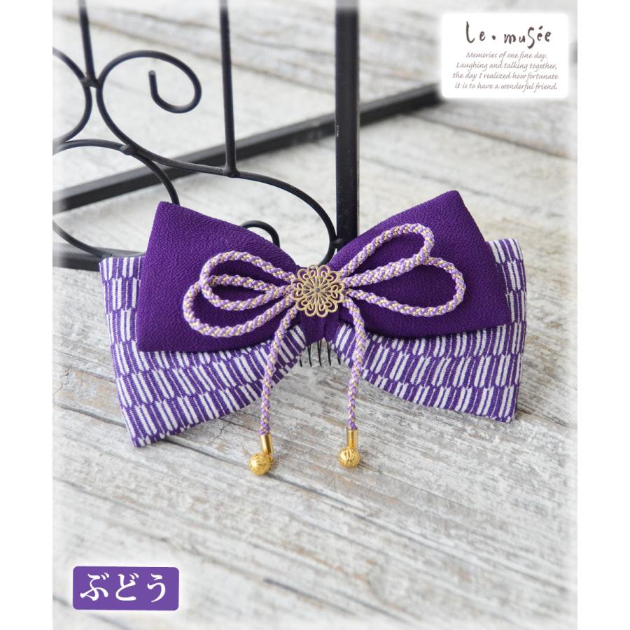 七五三 3歳用セット❗️ 黒ベルベット被布 和風テディベアバッグ