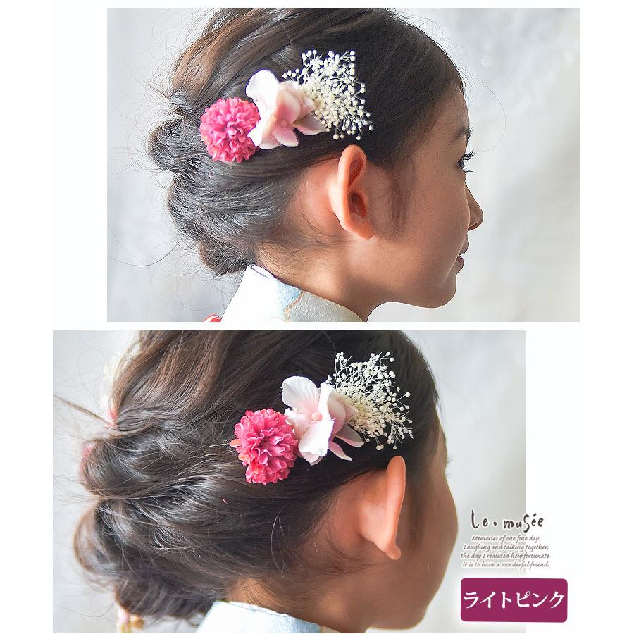 七五三 髪飾り 花とレースの和装かみかざり 2色 | 753 花 ヘッドドレス