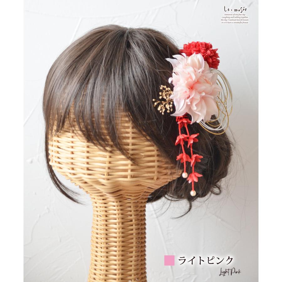 七五三　七五三髪飾り　ヘッドドレス　ピンク髪飾り　sweet pink 138 七五三 髪飾り オーロラ | ダリア ピンク 赤 水引き 753 花 ヘッド