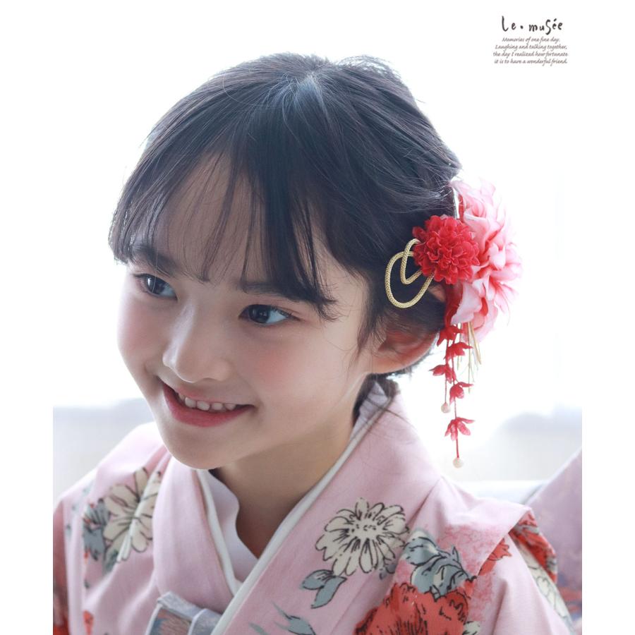 七五三 髪飾り オーロラ | ダリア ピンク 赤 水引き 753 花 ヘッド