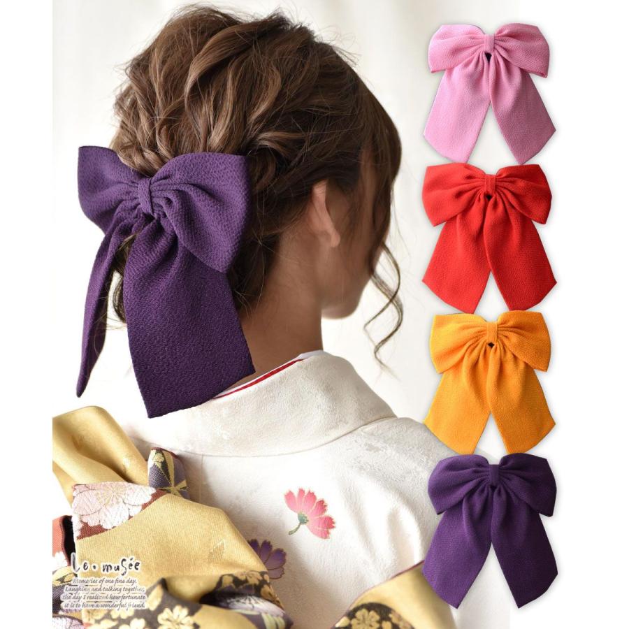 袴 髪飾り リボン ちりめん はいからさんリボン シンプル 全4色 ウエディング専門店 ミュゼ 通販 Yahoo ショッピング