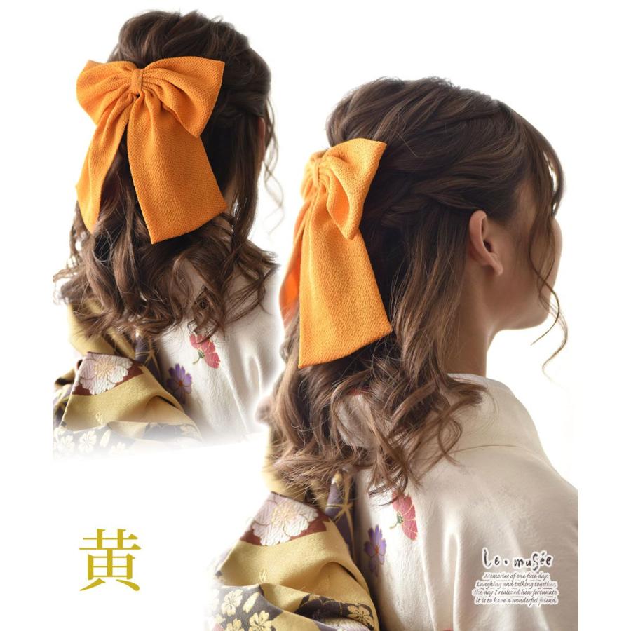 成人式 卒業式 髪飾り 袴 リボン はいからさん シンプル ハイカラさん 
