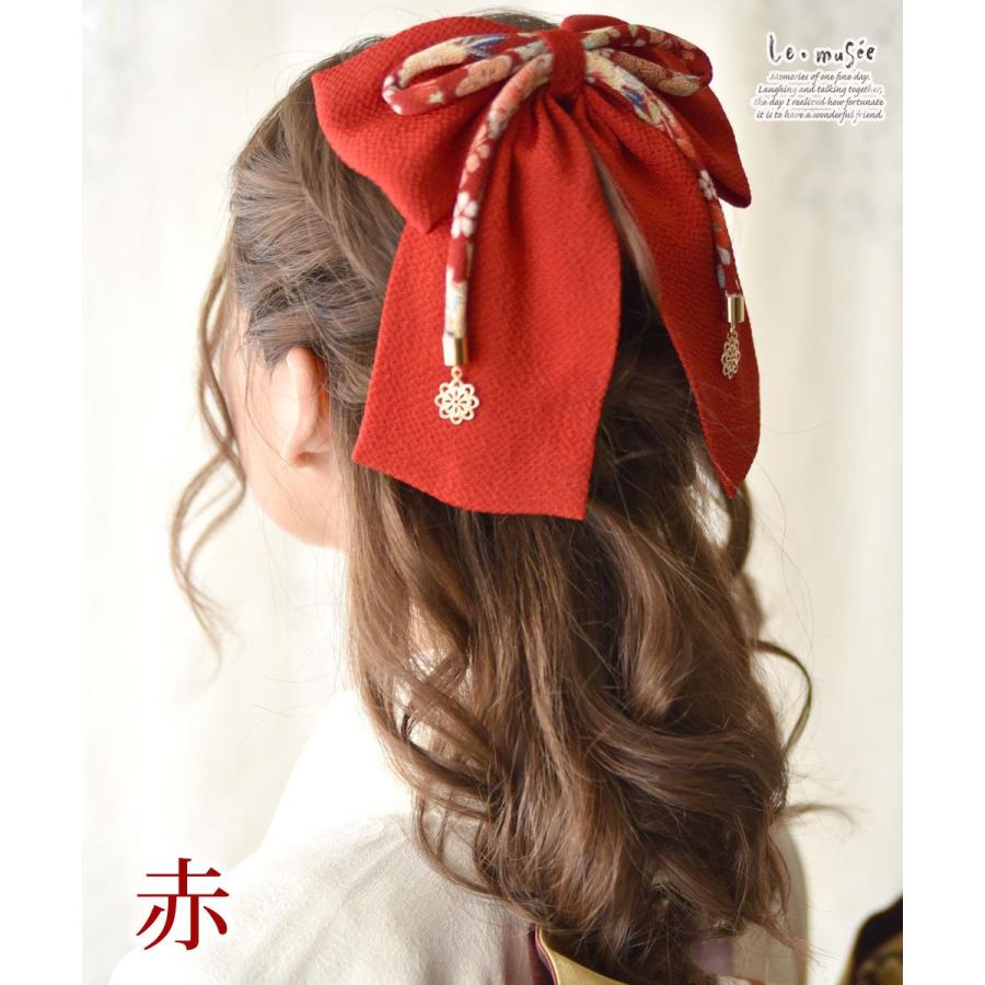 成人式 袴 リボン 卒業式 髪飾り はいからさん 花紐 ハイカラさん 和装 