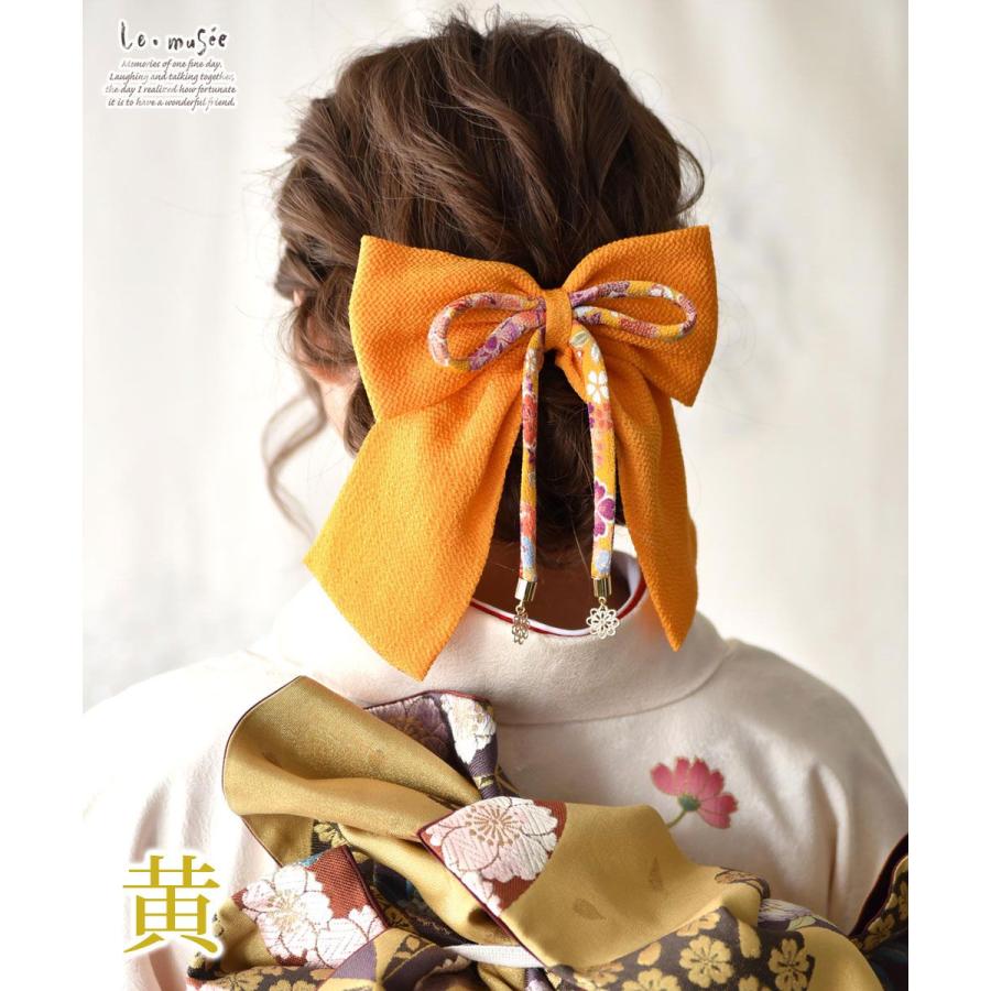 袴 髪飾り リボン はいからさんリボン 花紐 全4色 卒業式 卒園式 大学生 小学生 中学生 ウエディング専門店 ミュゼ 通販 Yahoo ショッピング