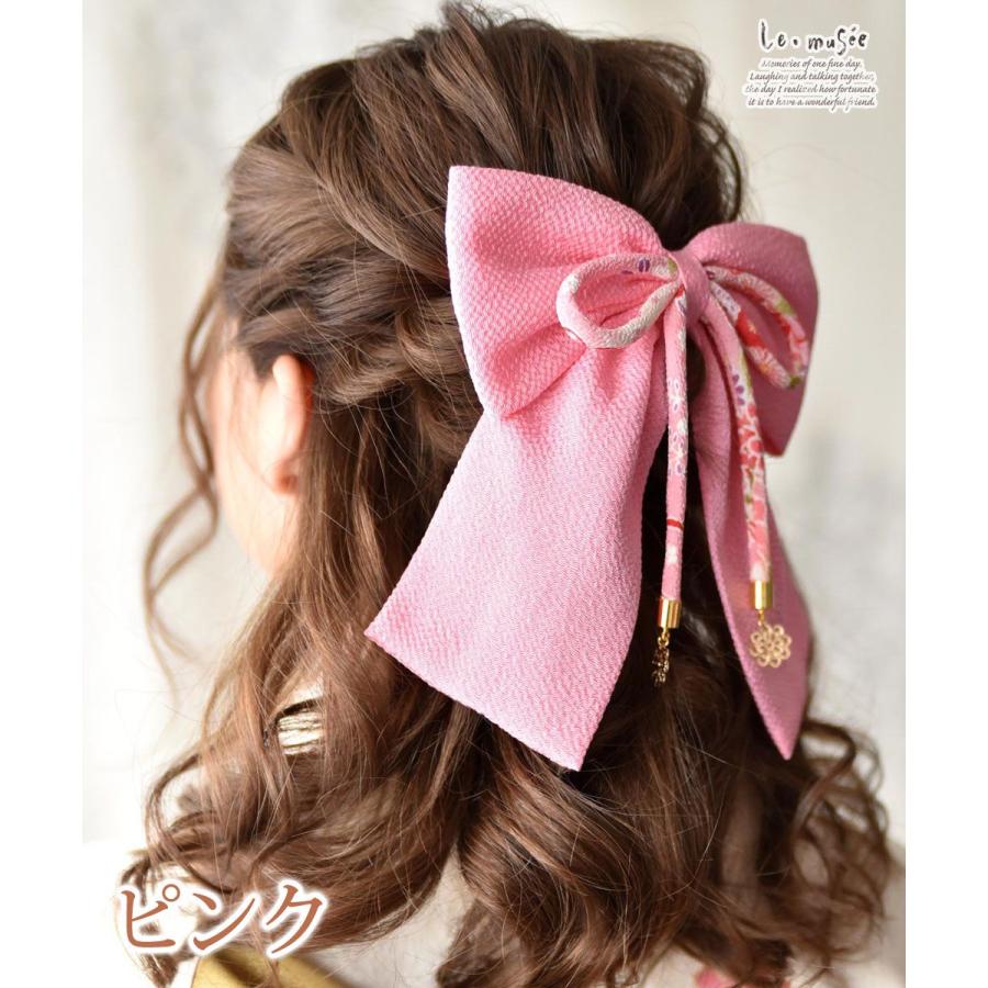 袴 髪飾り リボン はいからさんリボン 花紐 全4色 卒業式 卒園式 大学生 小学生 中学生 600000500 ウエディング専門店 ミュゼ 通販 Yahoo ショッピング