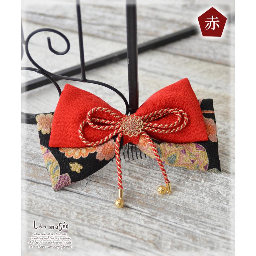 卒業式 成人式 袴 リボン 髪飾り 和装 ちりめん ふっくら ヘッドドレス 卒園式 大学 小学生 中学 古典モダン 全2色 結婚式 |  | 12