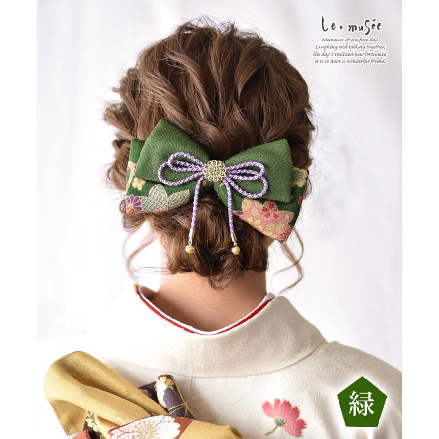 卒業式 成人式 袴 リボン 髪飾り 和装 ちりめん ふっくら ヘッドドレス 卒園式 大学 小学生 中学 古典モダン 全2色 結婚式 |  | 03