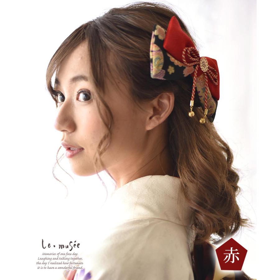 卒業式 成人式 袴 リボン 髪飾り 和装 ちりめん ふっくら ヘッドドレス 卒園式 大学 小学生 中学 古典モダン 全2色 結婚式 |  | 06