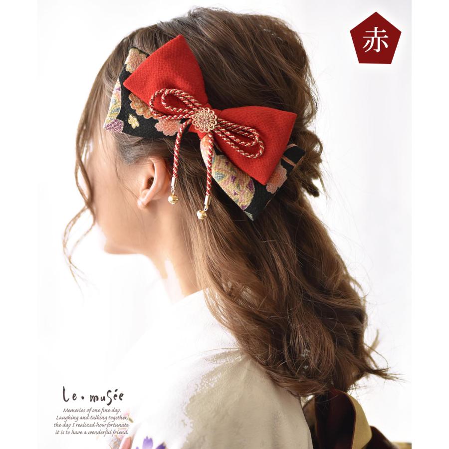 卒業式 成人式 袴 リボン 髪飾り 和装 ちりめん ふっくら ヘッドドレス 卒園式 大学 小学生 中学 古典モダン 全2色 結婚式 |  | 07