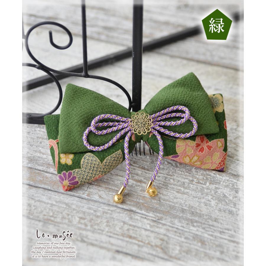 卒業式 成人式 袴 リボン 髪飾り 和装 ちりめん ふっくら ヘッドドレス 卒園式 大学 小学生 中学 古典モダン 全2色 結婚式 |  | 11