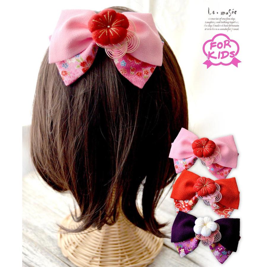袴 髪飾り 子供用 梅ちりめん 全3色 ちりめん 小学生 中学生 小さめ 小さい 卒業式 赤 ピンク 紫 753 7歳 ヘッドドレス For Kids ウエディング専門店 ミュゼ 通販 Yahoo ショッピング