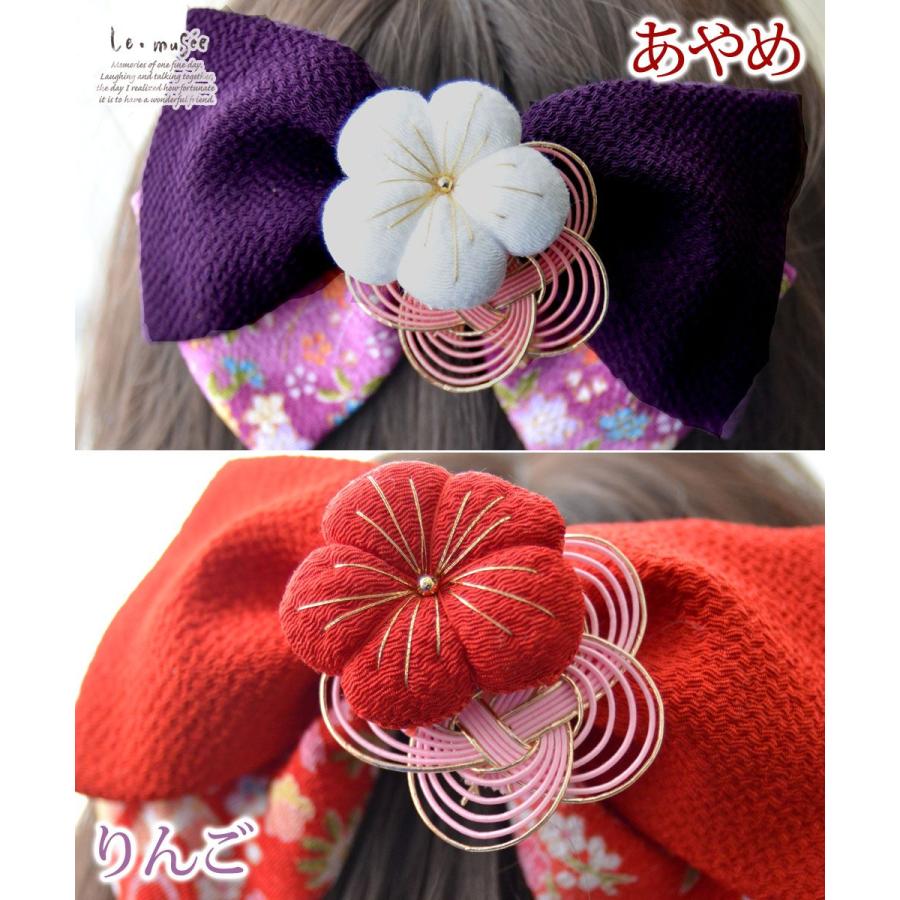 袴 髪飾り 子供用 梅ちりめん 全3色 ちりめん 小学生 中学生 小さめ 小さい 卒業式 赤 ピンク 紫 753 7歳 ヘッドドレス For Kids ウエディング専門店 ミュゼ 通販 Yahoo ショッピング