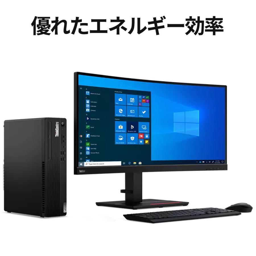 Lenovo 【公式・直販】 デスクトップパソコン Office2024付き Lenovo 【公式・直販】 デスクトップパソコン Office2024付き