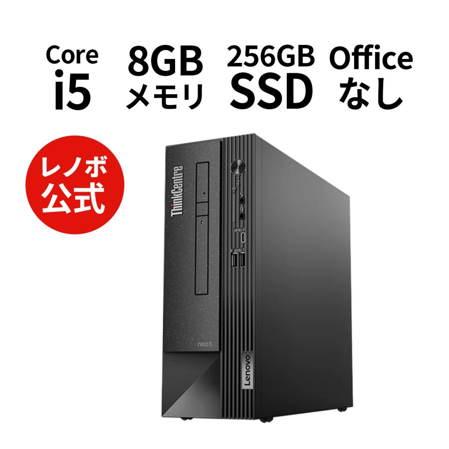 Lenovo デスクトップパソコン ThinkCentre Neo 50s Small Gen 3：Core
