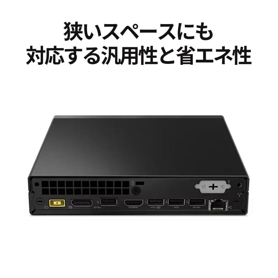 ★1 Lenovo デスクトップパソコン ThinkCentre neo 50q Tiny Gen 4：Core i5-13420H搭載 16GBメモリー 512GB SSD Officeなし Windows11 Pro ブラック｜lenovo｜04