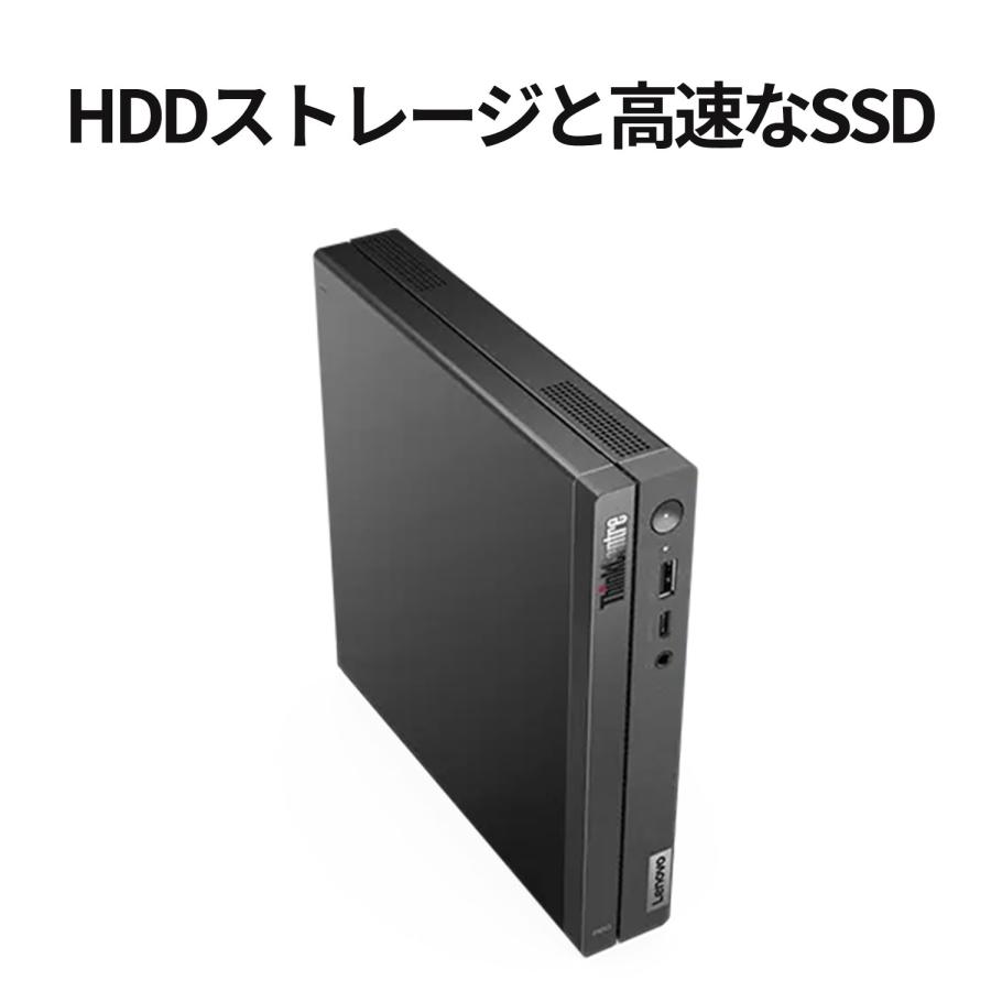 ★1 Lenovo デスクトップパソコン ThinkCentre neo 50q Tiny Gen 4：Core i5-13420H搭載 16GBメモリー 512GB SSD Officeなし Windows11 Pro ブラック｜lenovo｜05