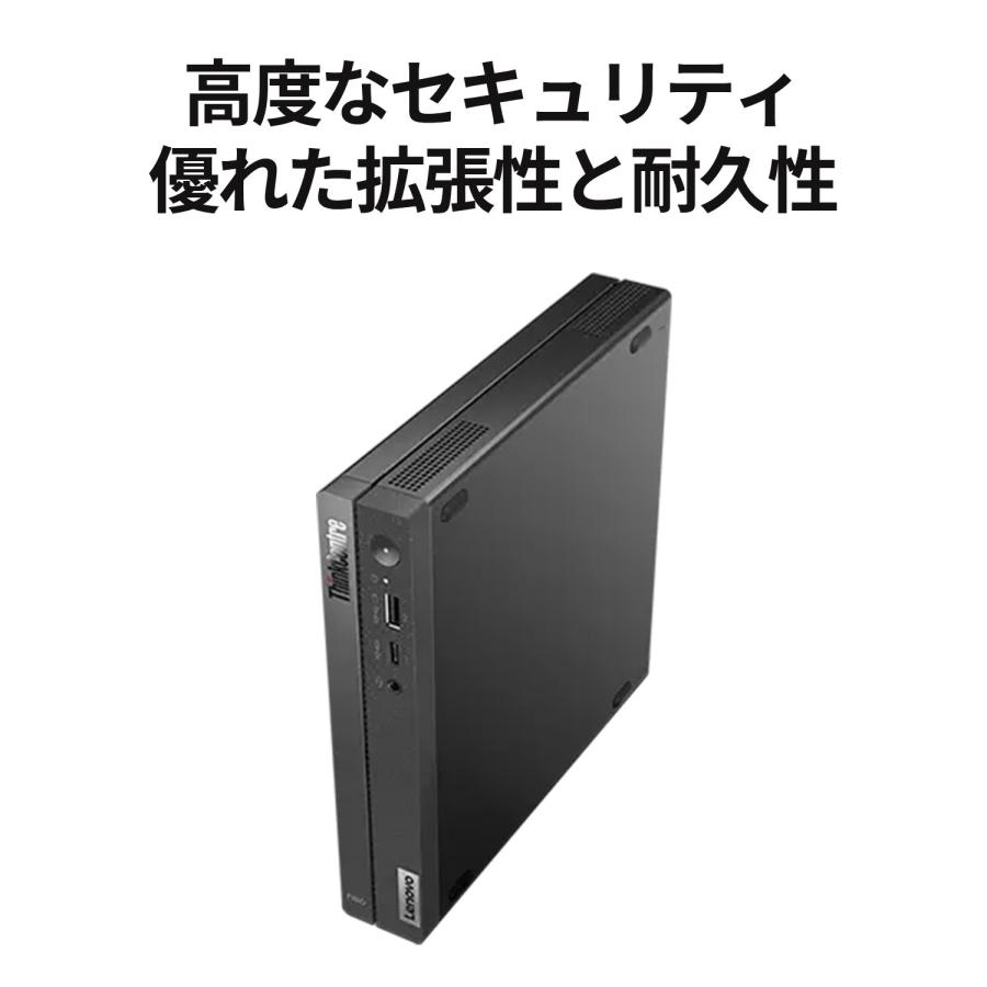 ★1 Lenovo デスクトップパソコン ThinkCentre neo 50q Tiny Gen 4：Core i5-13420H搭載 16GBメモリー 512GB SSD Officeなし Windows11 Pro ブラック｜lenovo｜06