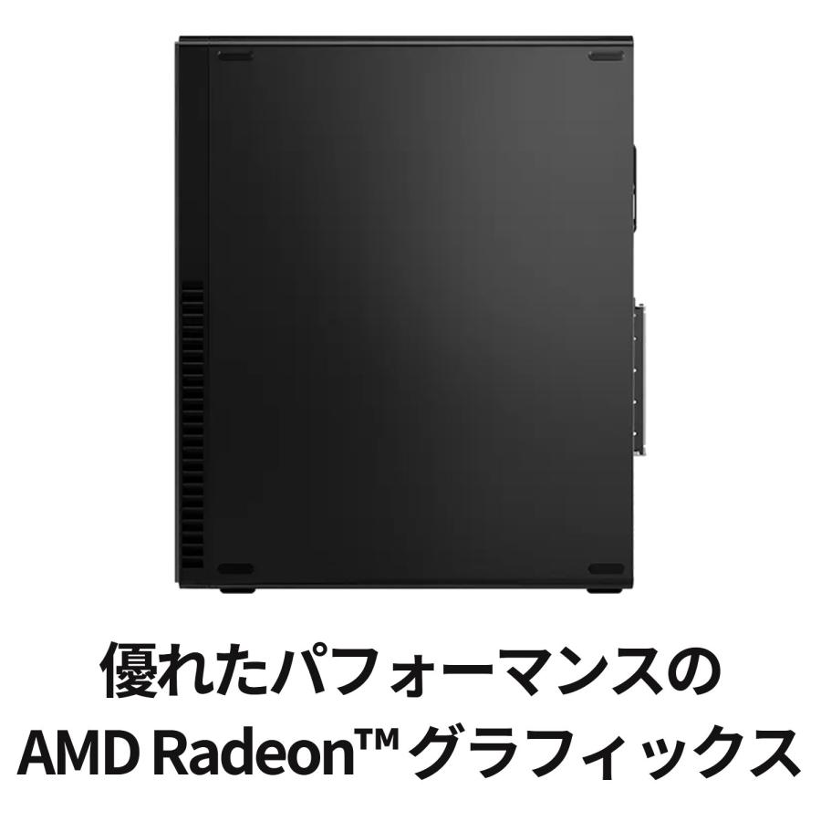 Lenovo ntc 【公式・直販】デスクトップパソコン ThinkCentre Lenovo ntc 【公式・直販】デスクトップパソコン ThinkCentre