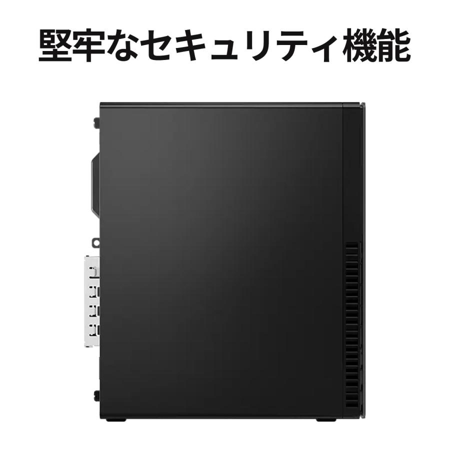 Lenovo ntc 【公式・直販】デスクトップパソコン ThinkCentre Lenovo ntc 【公式・直販】デスクトップパソコン ThinkCentre