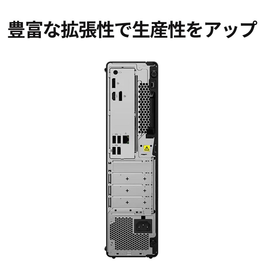 Lenovo ntc 【公式・直販】デスクトップパソコン ThinkCentre Lenovo ntc 【公式・直販】デスクトップパソコン ThinkCentre