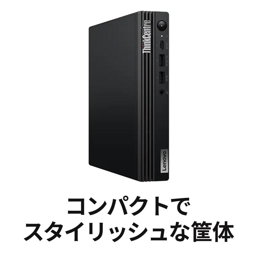 Lenovo 【公式・直販】 デスクトップパソコン ThinkCentre M70q Tiny Gen 5 インテル 300T プロセッ サー メモリ 8GB SSD 256GB Windows11 : Lenovo Direct - 通販 - Yahoo!ショッピング Lenovo 【公式・直販】 デスクトップパソコン ThinkCentre M70q Tiny Gen 5 インテル 300T プロセッ サー メモリ 8GB SSD 256GB Windows11 : Lenovo Direct - 通販 - Yahoo!ショッピング