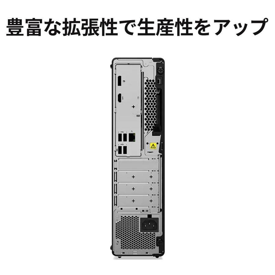 Lenovo ntc 【公式・直販】デスクトップパソコン ThinkCentre Lenovo ntc 【公式・直販】デスクトップパソコン ThinkCentre