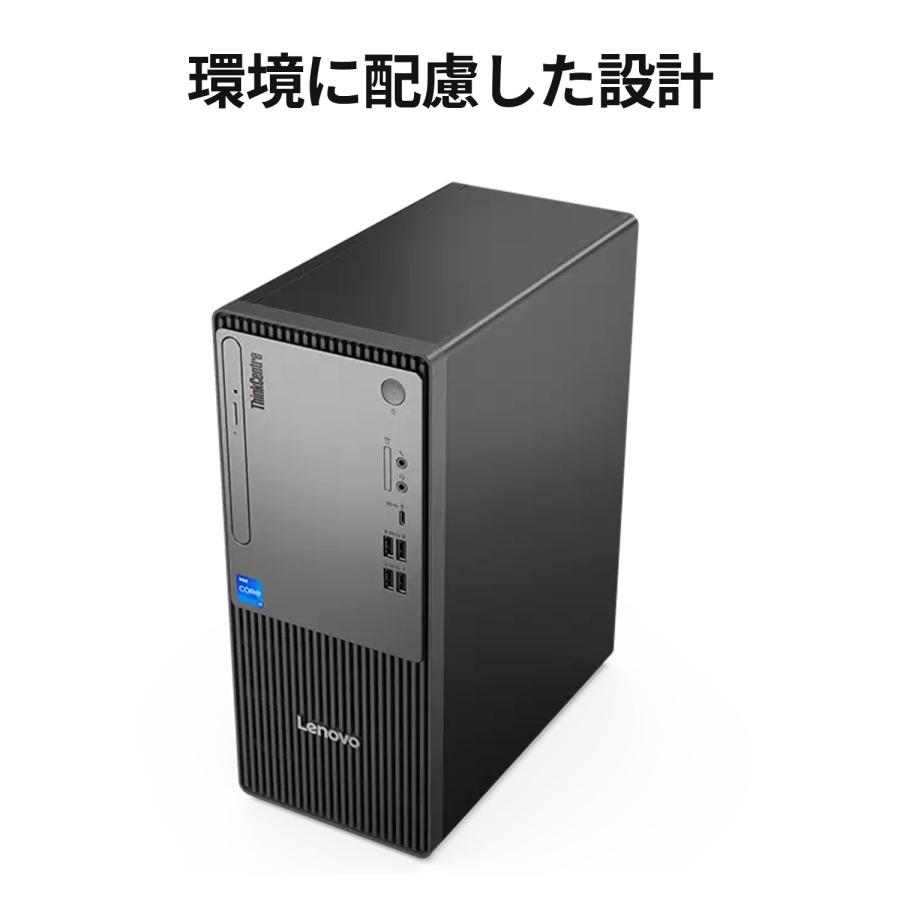 LenovoデスクトップPC Windows11Pro！高速SSD！グラボ搭載！Officeも