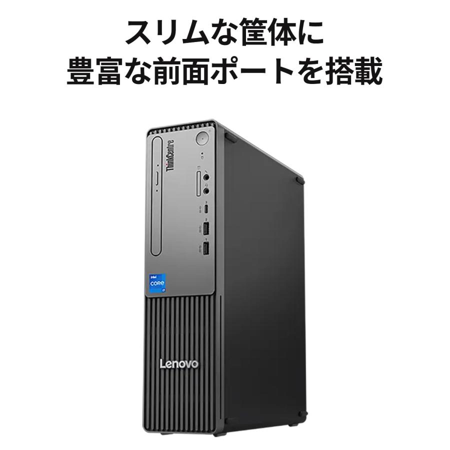 Lenovo 【公式・直販】 デスクトップパソコン ThinkCentre neo 50s Small Gen 5 Core i5-14400 メモリ 16GB SSD 512GB Windows11 Pro : Lenovo Direct - 通販 - Yahoo!ショッピング Lenovo 【公式・直販】 デスクトップパソコン ThinkCentre neo 50s Small Gen 5 Core i5-14400 メモリ 16GB SSD 512GB Windows11 Pro : Lenovo Direct - 通販 - Yahoo!ショッピング