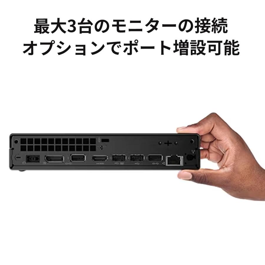 ntc【公式・直販】 デスクトップパソコン PC Office2024付き Lenovo ThinkCentre neo 50q Tiny Gen 5 Core i5-13420H メモリ 16GB SSD 256GB Windows11の画像
