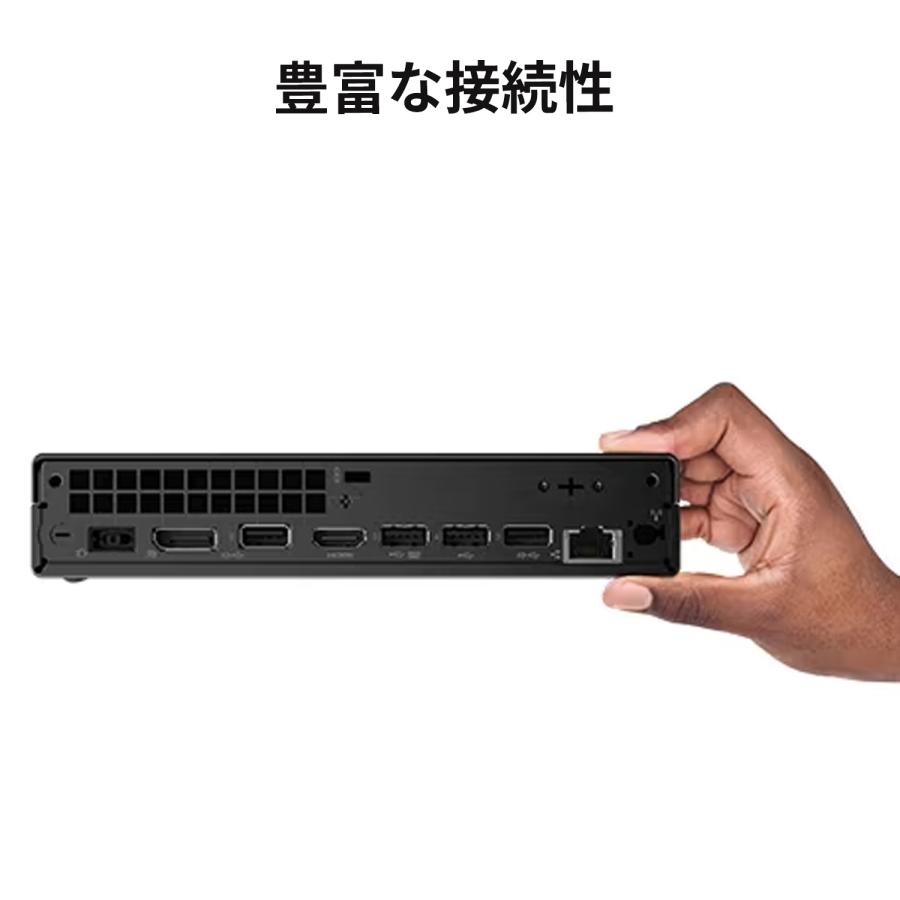 Lenovo（レノボ） ntcp【公式・直販】 デスクトップパソコン PC Lenovo