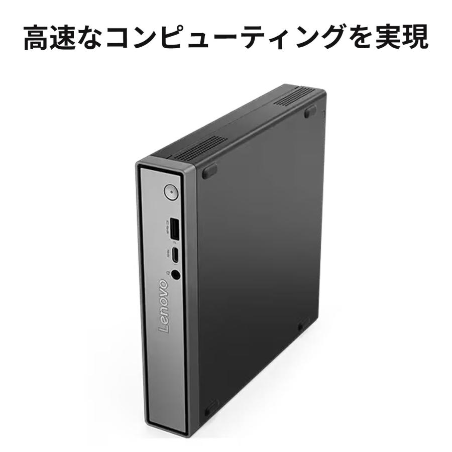 Lenovo（レノボ） ntcp【公式・直販】ゲーミング デスクトップパソコン