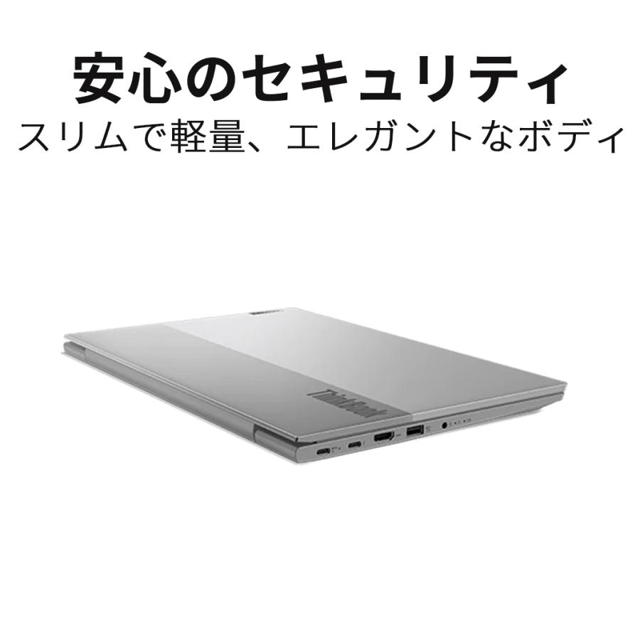 PC/タブレット ノートPC レノボWindows10ノートパソコンcore i5高性能SSDノートPC薄型 