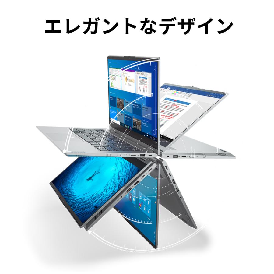 Lenovo ノートパソコン ThinkBook 14s Yoga：Core i5-1135G7搭載(14.0型 FHD マルチタッチ対応/8GBメモリー/256GB SSD/Office付き/Windows10/ミネラルグレー)slc05