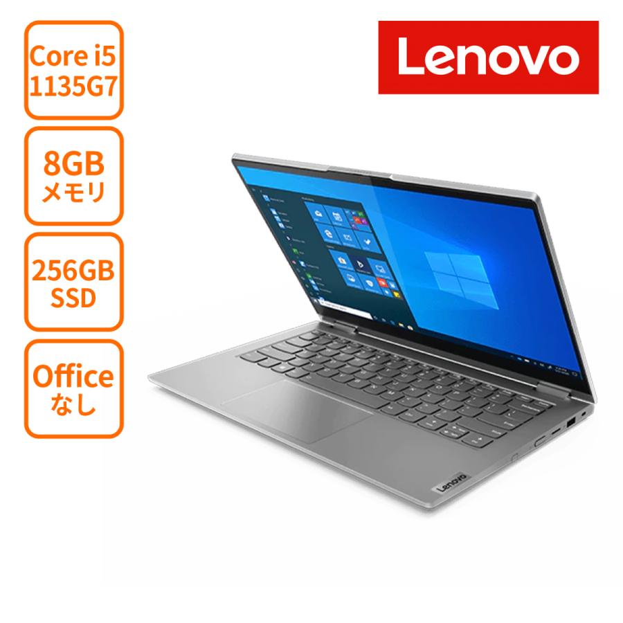Lenovo ノートパソコン ThinkBook 14s Yoga：Core i5-1135G7 14.0型 FHD マルチタッチ対応 8GB