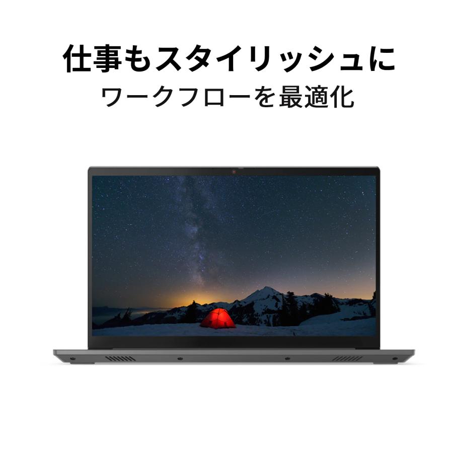 最大2000円引き マラソン期間 Lenovo Lenovo ノートパソコン ThinkBook 15 Gen (AMD):Ryzen 5800U搭載 15.6型 FHD 16GBメモリー 512GB SSD Officeなし Windows11 ミネラルグレー 通販 Lenovo ThinkBook Gen3 ミネラルグレー
