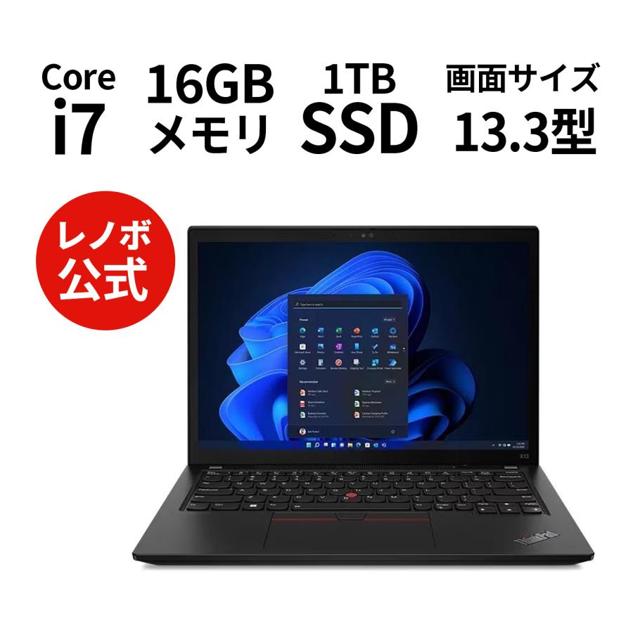 Lenovo 【公式・直販】ノートパソコン ThinkPad X13 Gen 3 Core i7-1255U 13.3インチ WUXGA液晶 メモリ 16GB SSD 1TB Windows11 ブラック : Lenovo Direct - 通販 - Yahoo!ショッピング Lenovo 【公式・直販】ノートパソコン ThinkPad X13 Gen 3 Core i7-1255U 13.3インチ WUXGA液晶 メモリ 16GB SSD 1TB Windows11 ブラック : Lenovo Direct - 通販 - Yahoo!ショッピング