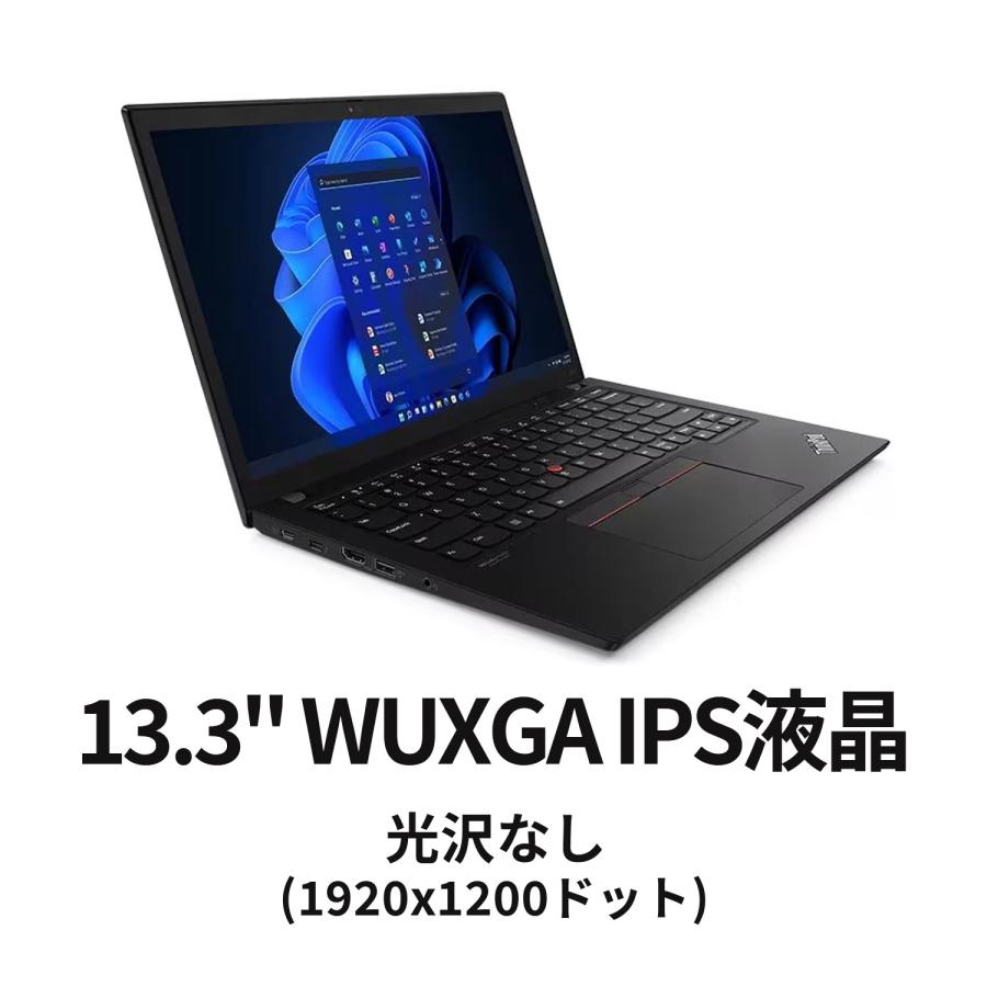 ★2 Lenovo ノートパソコン ThinkPad X13 Gen 3：Core i7-1255U搭載 13.3型 WUXGA液晶 16GBメモリー 1TB SSD Officeなし Windows11 ブラック｜lenovo｜02