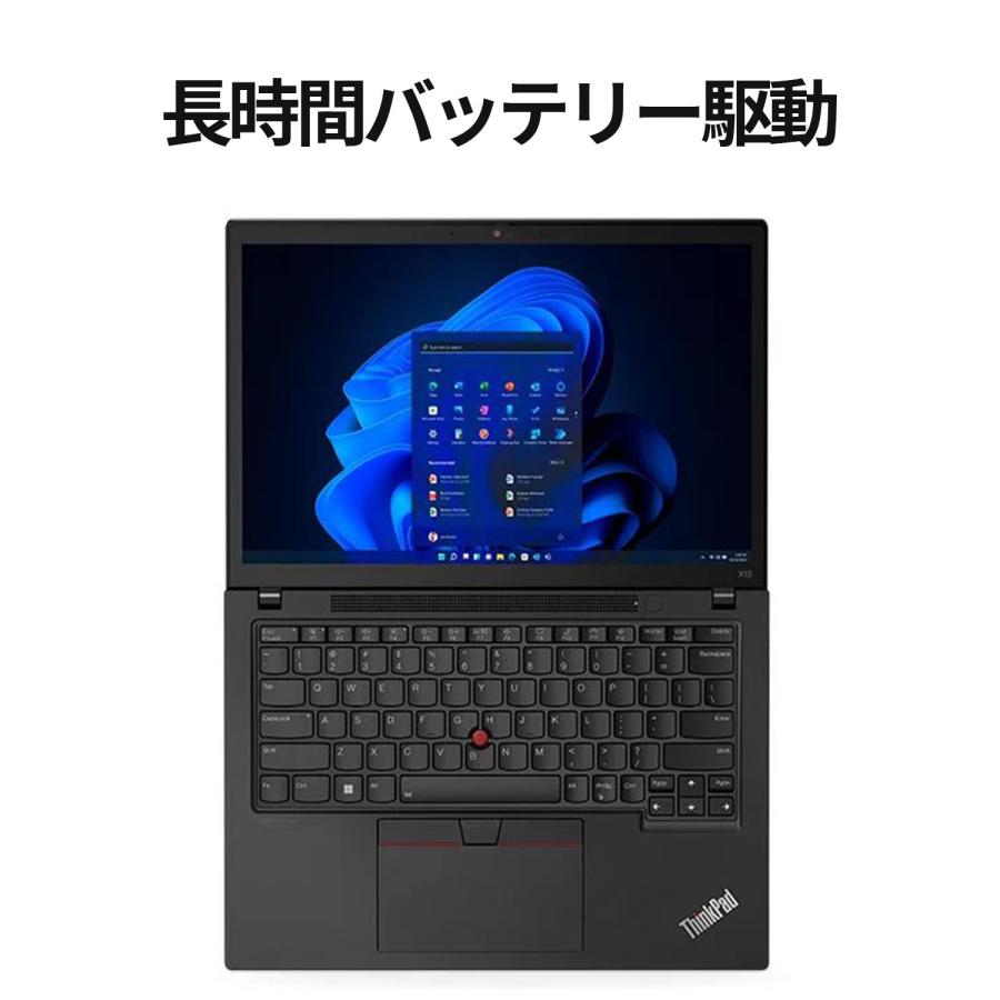 Lenovo 【公式・直販】ノートパソコン ThinkPad X13 Gen 3 Core Lenovo 【公式・直販】ノートパソコン ThinkPad X13 Gen 3 Core