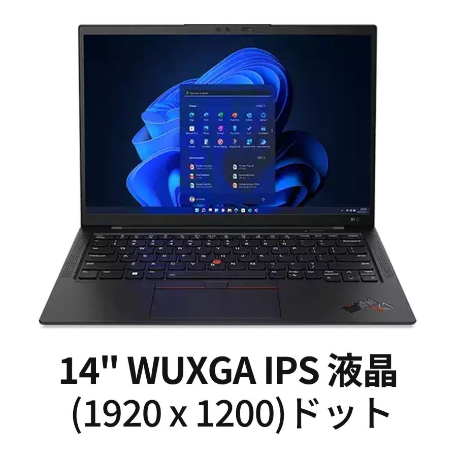 Lenovo 【公式・直販】ノートパソコン ThinkPad X1 Carbon Gen Lenovo 【公式・直販】ノートパソコン ThinkPad X1 Carbon Gen