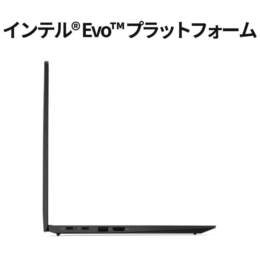 Lenovo 【公式・直販】ノートパソコン ThinkPad X1 Carbon Gen Lenovo 【公式・直販】ノートパソコン ThinkPad X1 Carbon Gen