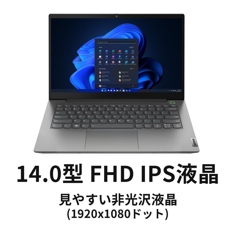 Lenovo ノートパソコン ThinkBook 14 Gen 4：Core i7-1255U搭載 14.0型 FHD 16GBメモリー 1TB SSD Office付き Windows11 グレー Windowsノート