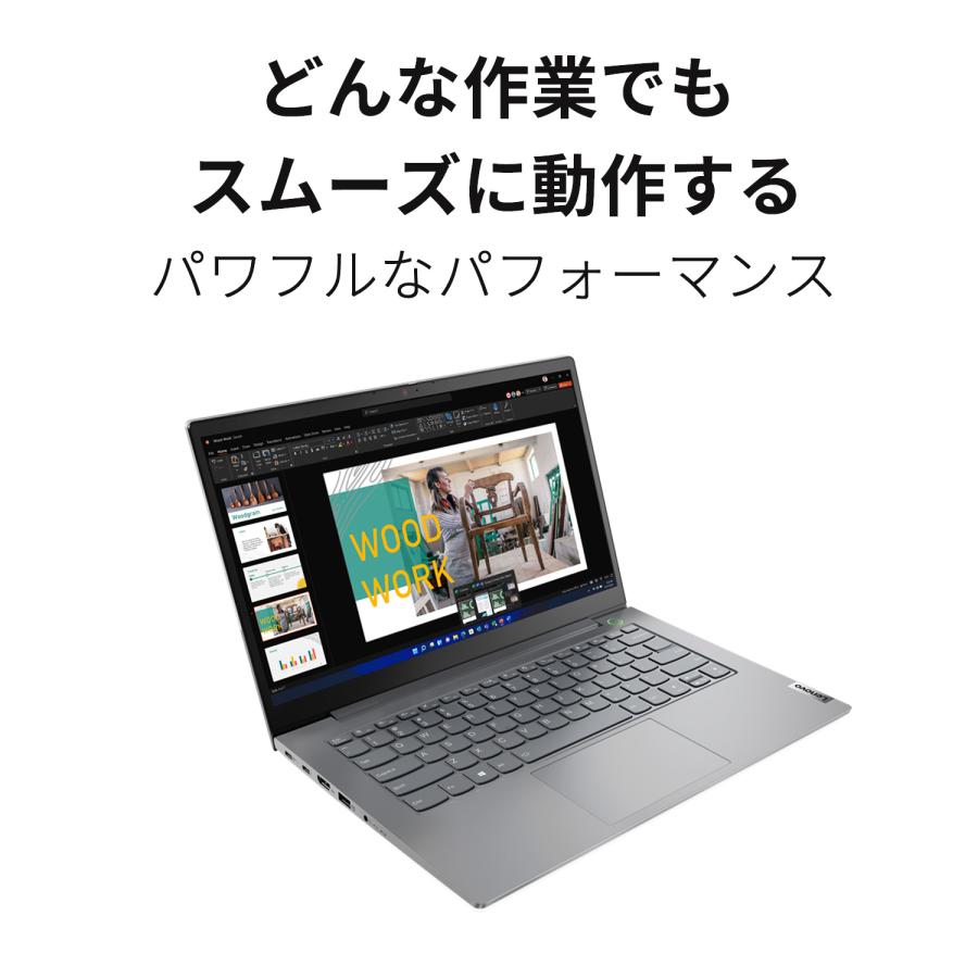 Lenovo ノートパソコン ThinkBook 14 Gen 4：Core i7-1255U搭載 14.0型 FHD 16GBメモリー 1TB SSD Office付き Windows11 グレー Windowsノート